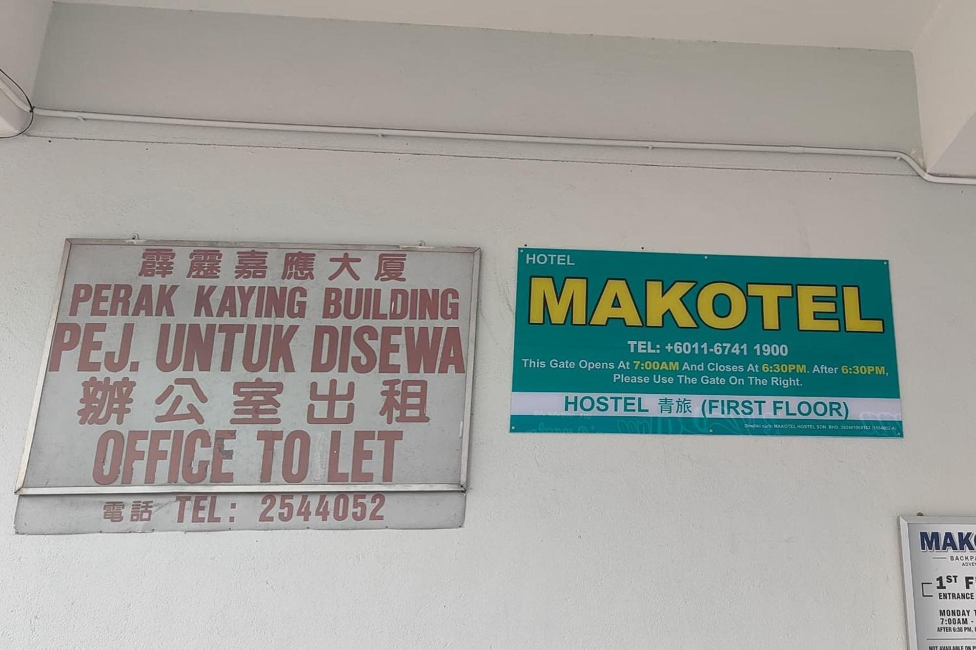 Makotel Hostel Ipoh Exterior photo